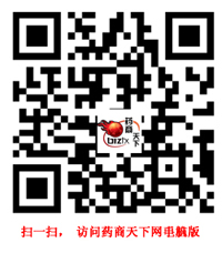 ˎ�����¾W(w��ng)��X���L�����S�a