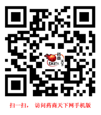 ˎ�����¾W(w��ng)�֙C(j��)��/�Ƅ�(d��ng)���L�����S�a