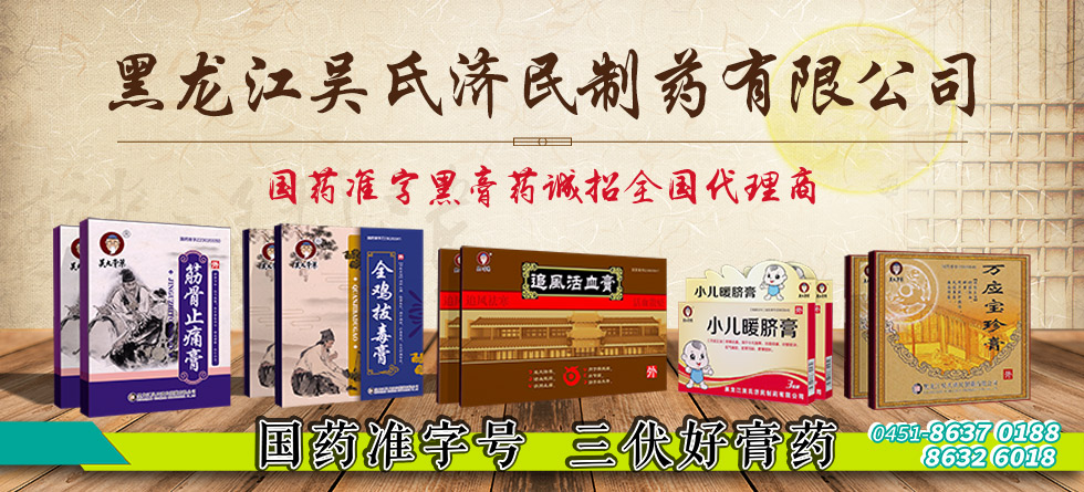 ���������ϝ�(j��)����ˎ���޹�˾