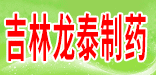 ?zh)ˎɷ޹˾_t(y)ˎ