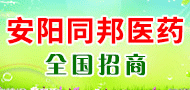 (yng)ͬt(y)ˎ޹˾_t(y)ˎ
