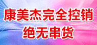 ʡƼ޹˾_t(y)ˎ