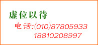 ˎƷ̾W(wng)
