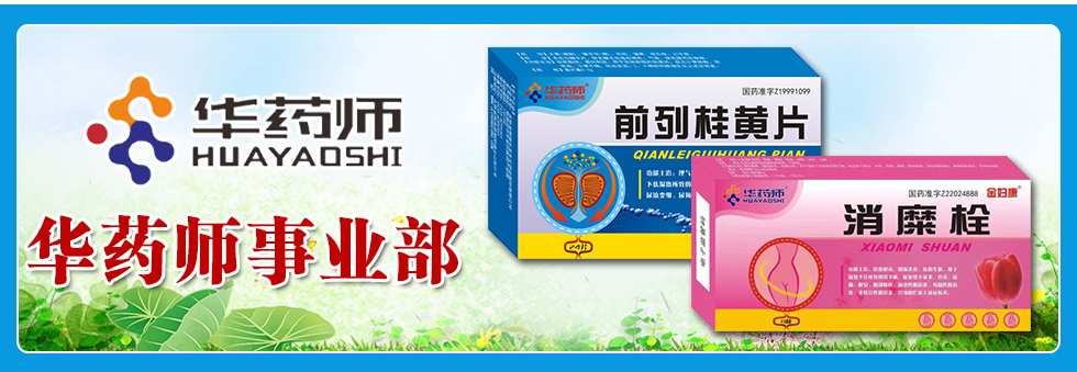 �L(zh��ng)���y�Z���t(y��)ˎ���޹�˾