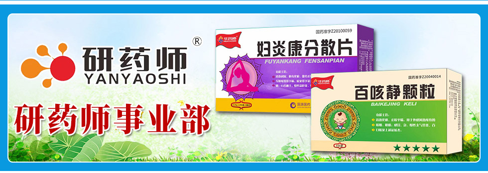 �L���y�Z���t(y��)ˎ���޹�˾��ˎ��