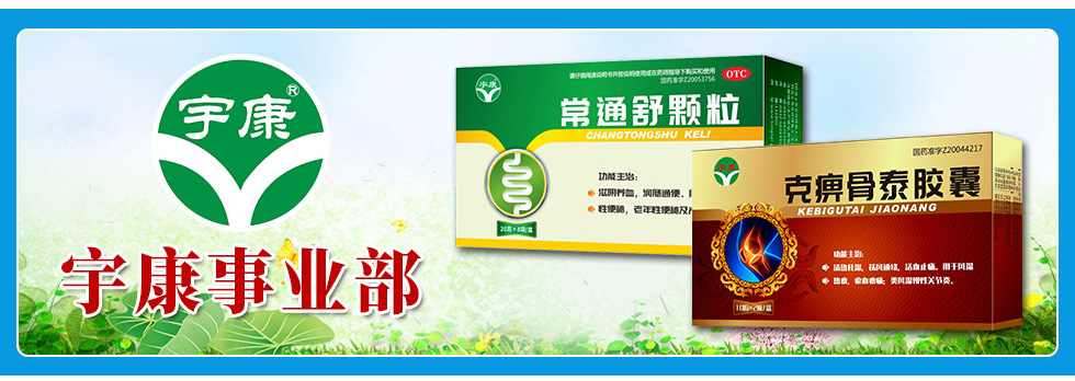 �L���y�Z���t(y��)ˎ���޹�˾�