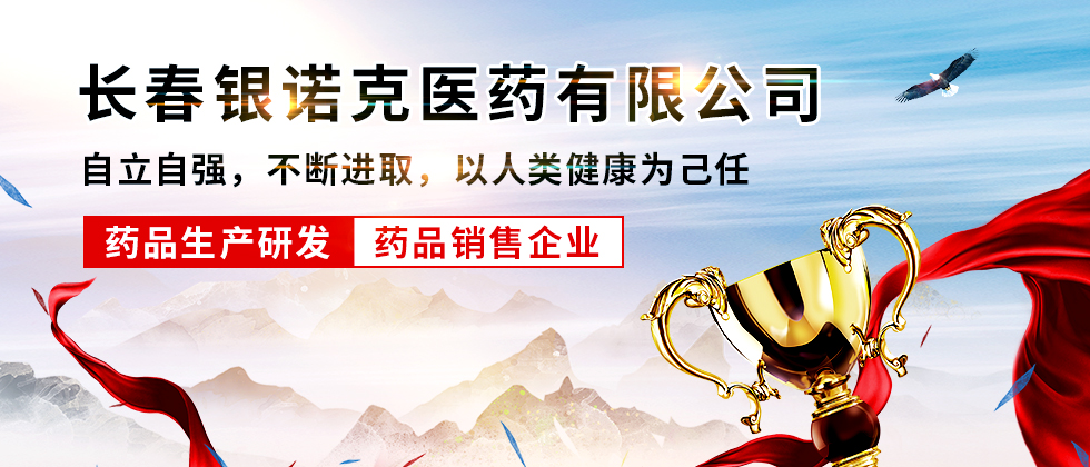 �L���y�Z���t(y��)ˎ���޹�˾