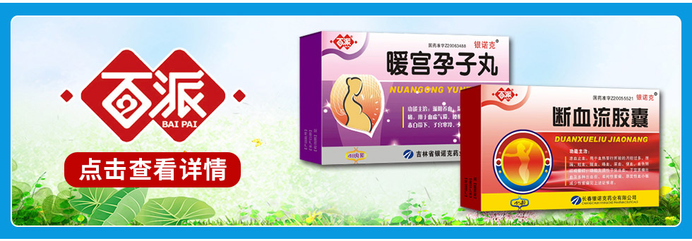 �L���y�Z���t(y��)ˎ���޹�˾����