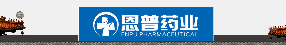 ����ʡ��(j��)��ˎ�I(y��)���޹�˾