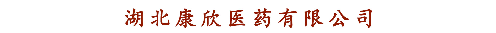 ���������t(y��)ˎ���޹�˾