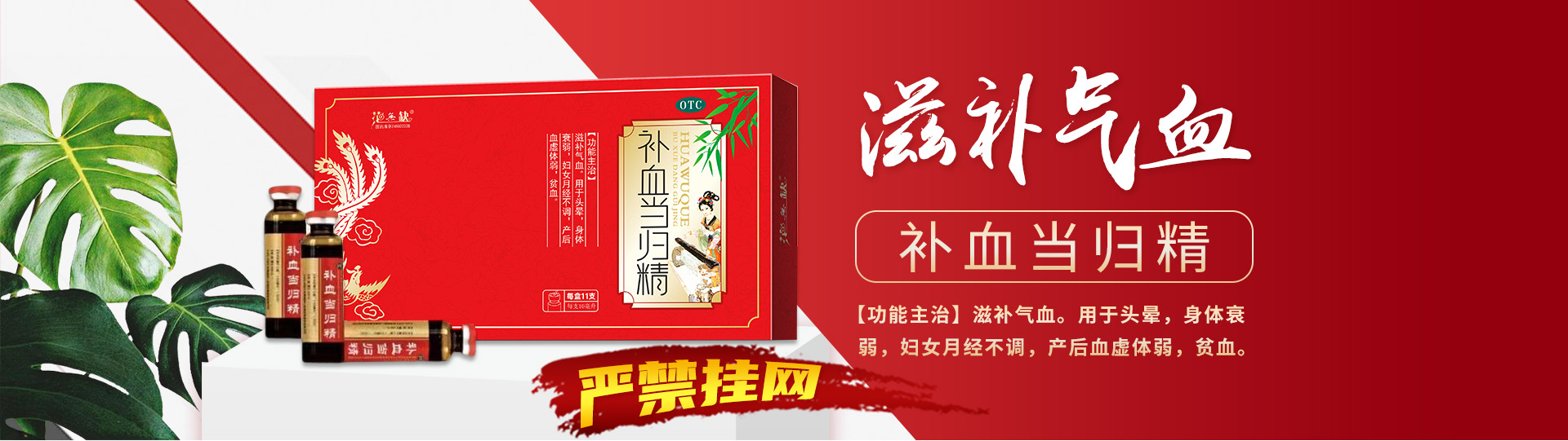 ���������t(y��)ˎ���޹�˾