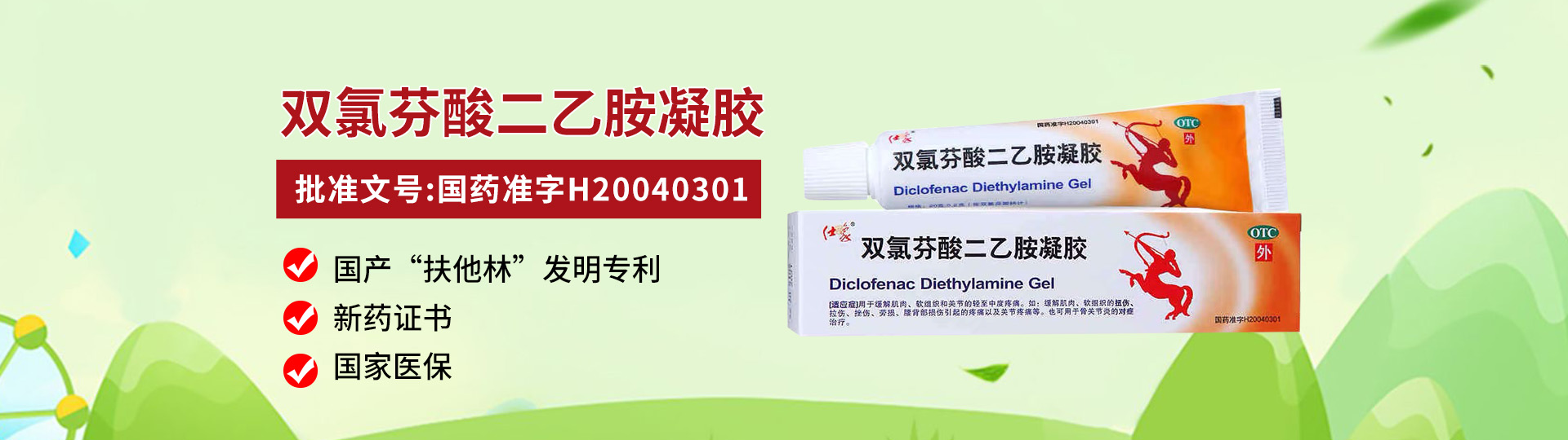 ���������t(y��)ˎ���޹�˾