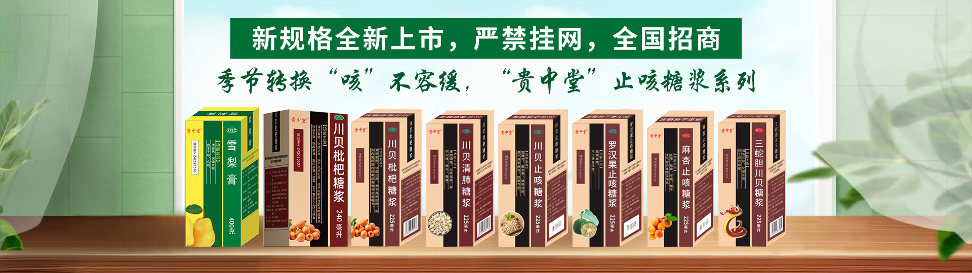 ���������t(y��)ˎ���޹�˾