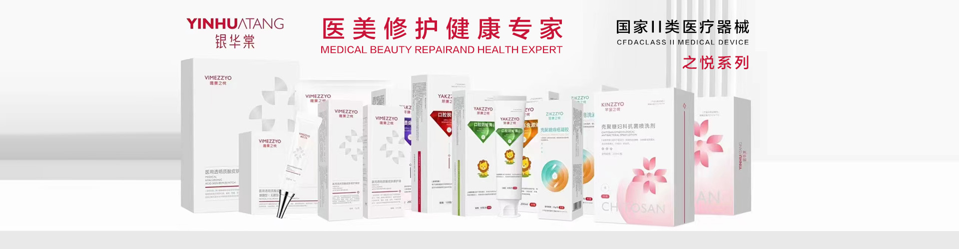 �����y�A������Ƽ����޹�˾