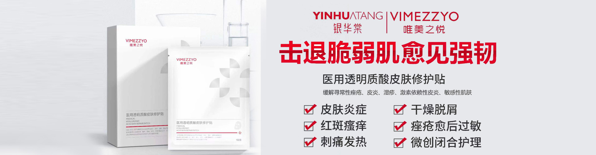 �����y�A������Ƽ����޹�˾