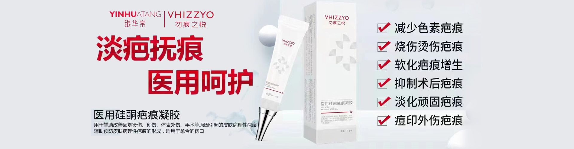 �����y�A������Ƽ����޹�˾