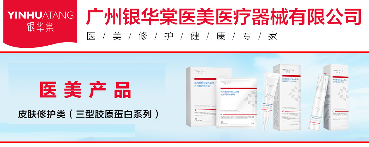 �����y�A������Ƽ����޹�˾