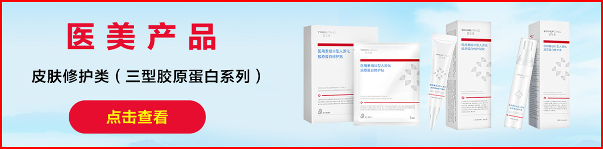 �����y�A������Ƽ����޹�˾Ƥ�w���o(h��)�(�����zԭ����ϵ��)