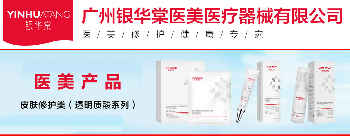 �����y�A������Ƽ����޹�˾