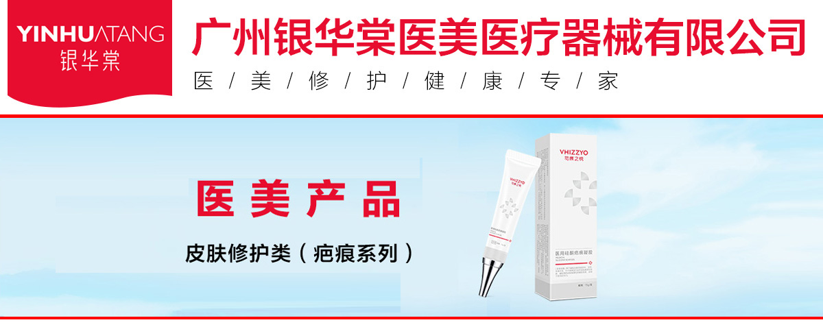 �����y�A������Ƽ����޹�˾