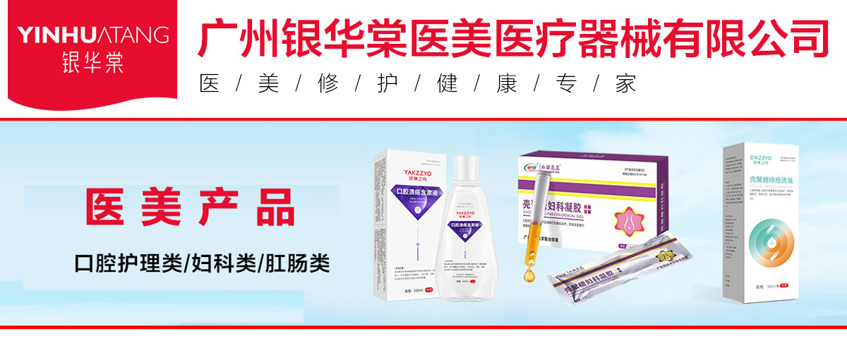 �����y�A������Ƽ����޹�˾