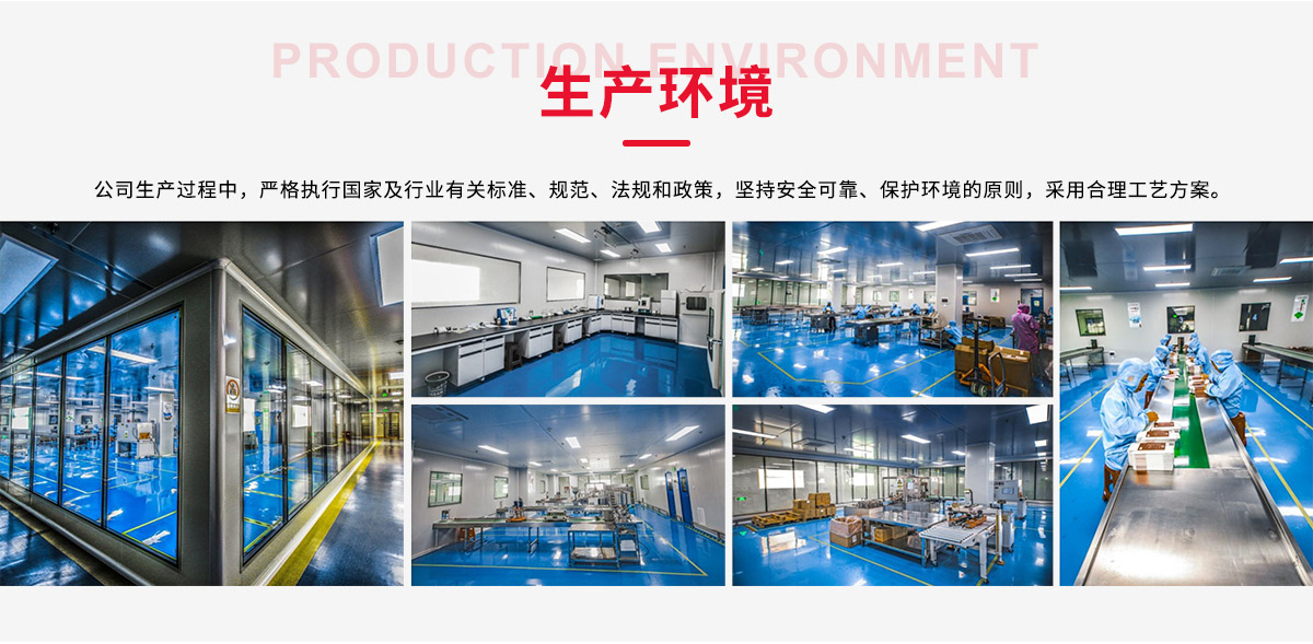 �����y�A������Ƽ����޹�˾