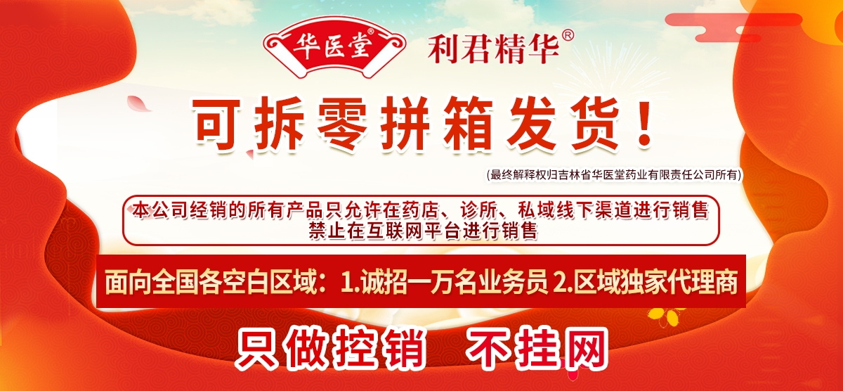 =����ʡ�A�t(y��)��ˎ�I(y��)����؟(z��)�ι�˾