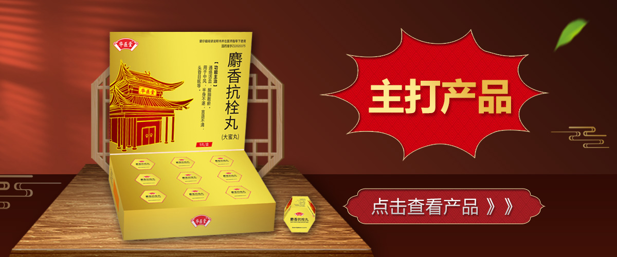 ����ʡ�A�t(y��)��ˎ�I(y��)����؟(z��)�ι�˾