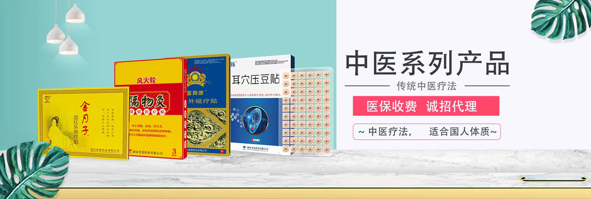 �����Ր�ˎ�I(y��)���޹�˾