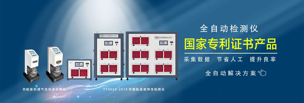 �����Ր�ˎ�I(y��)���޹�˾