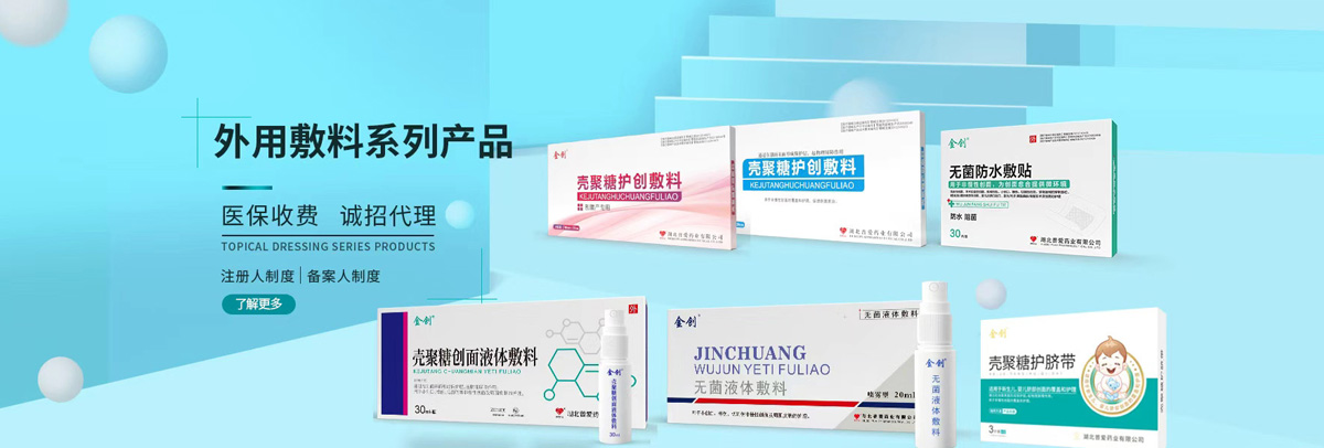 �����Ր�ˎ�I(y��)���޹�˾