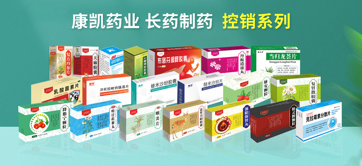 ���ֿ��Pˎ�I(y��)���޹�˾