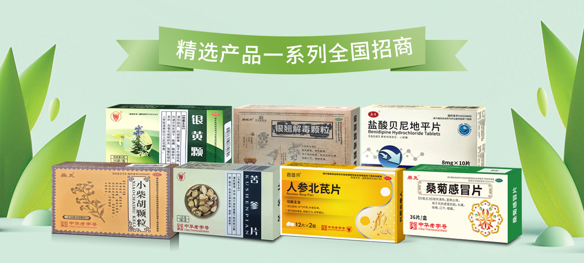 �����Ǻ��t(y��)ˎ���޹�˾