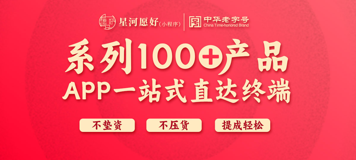 �����Ǻ��t(y��)ˎ���޹�˾