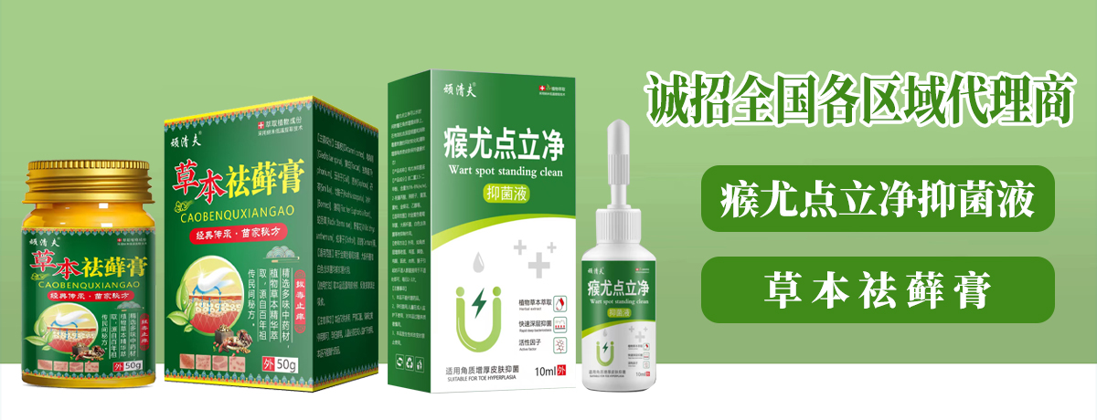 ��������������Ƽ����޹�˾