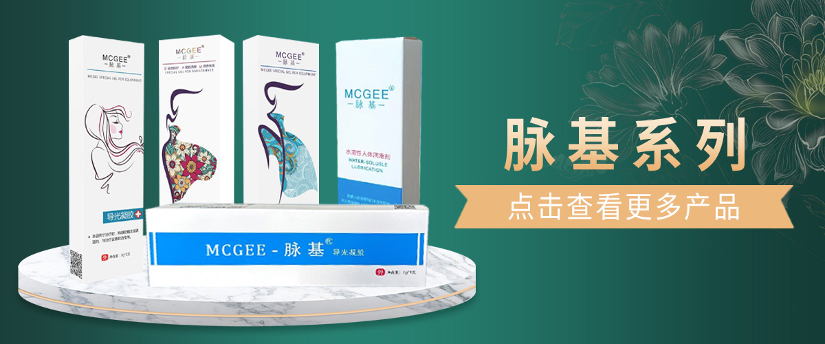 ����㑂��t(y��)���Ƽ����޹�˾