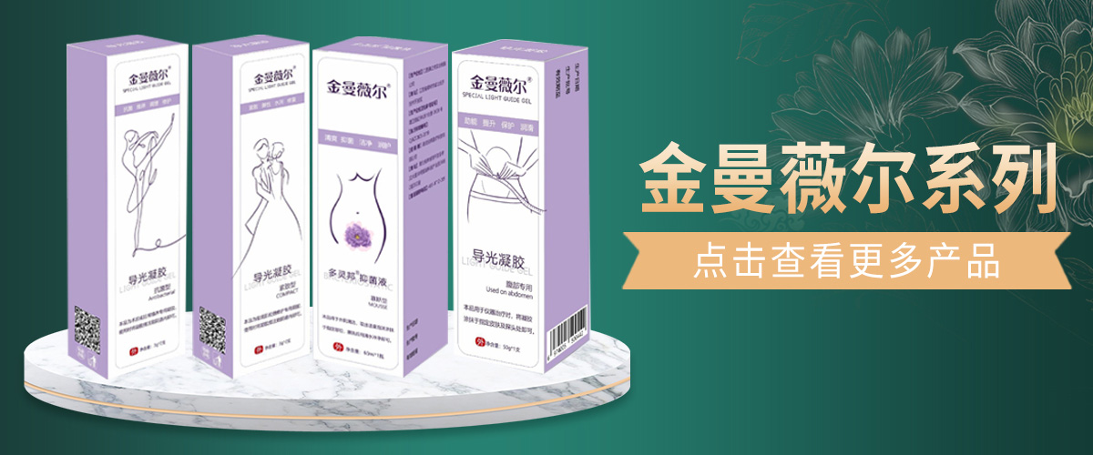 ����㑂��t(y��)���Ƽ����޹�˾