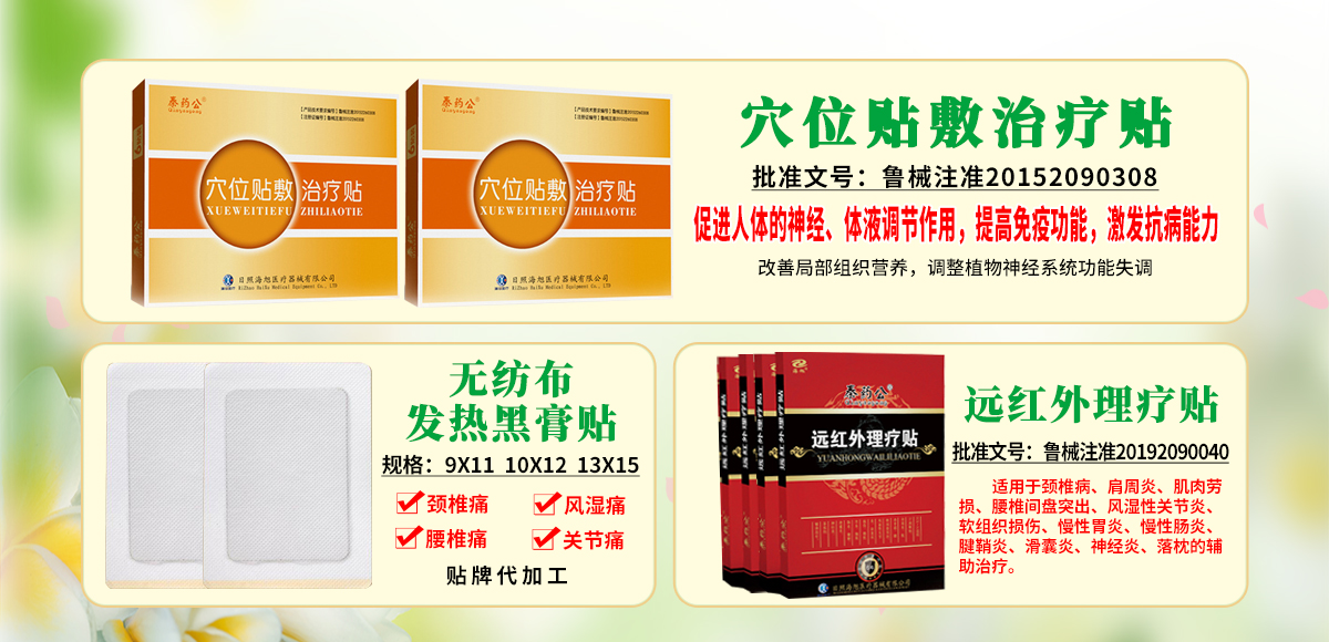 ���պ����t(y��)����е���޹�˾