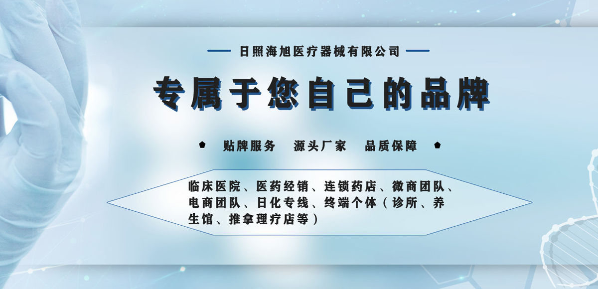 ���պ����t(y��)����е���޹�˾