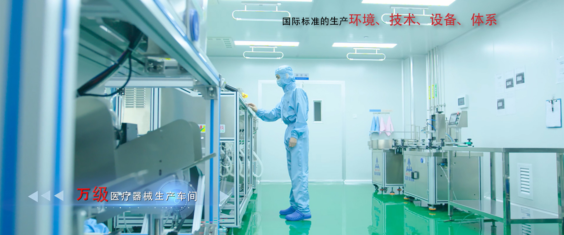 ���Ͼ����t(y��)����е�Ƽ����޹�˾