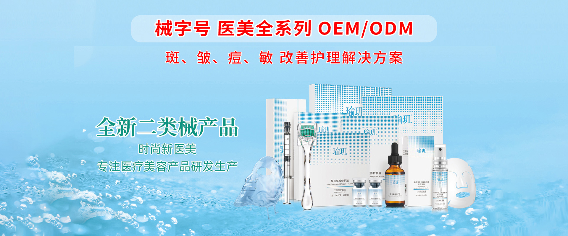 ���Ͼ����t(y��)����е�Ƽ����޹�˾