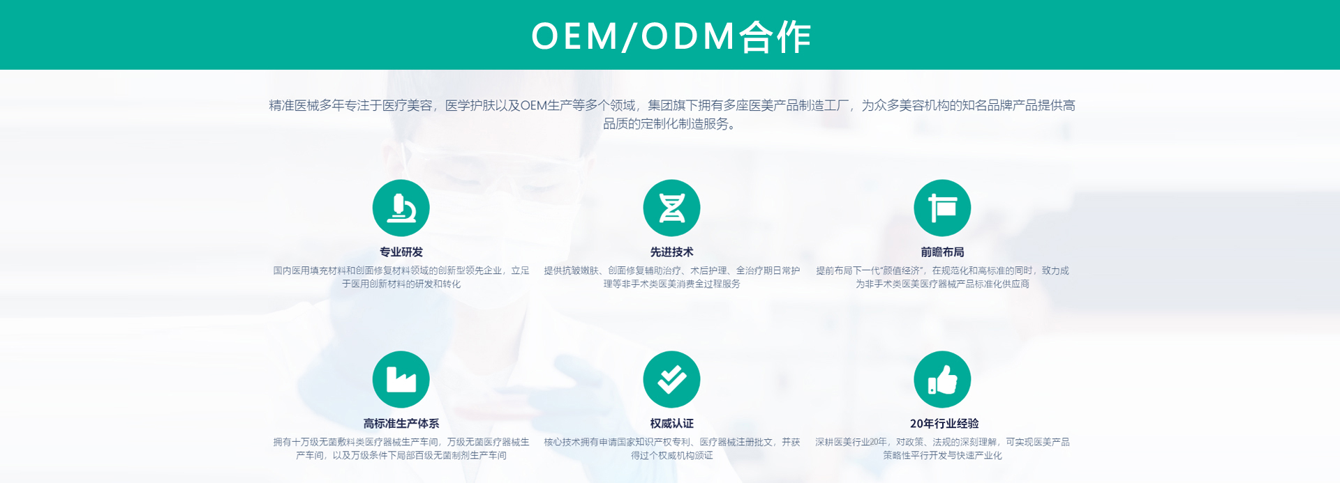 ���Ͼ����t(y��)����е�Ƽ����޹�˾