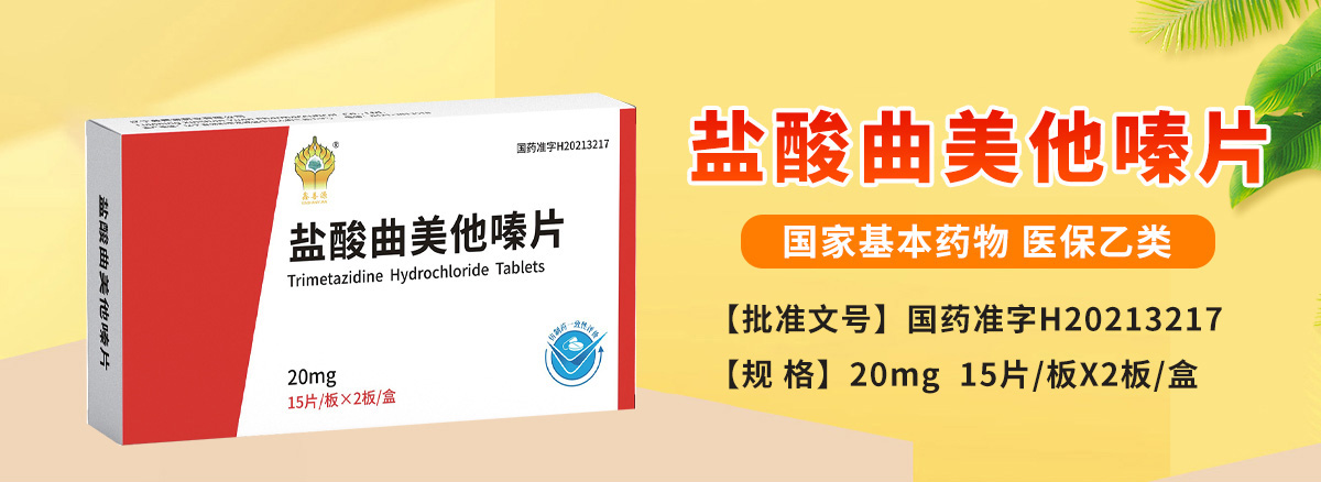 �|������Դˎ�I(y��)���޹�˾