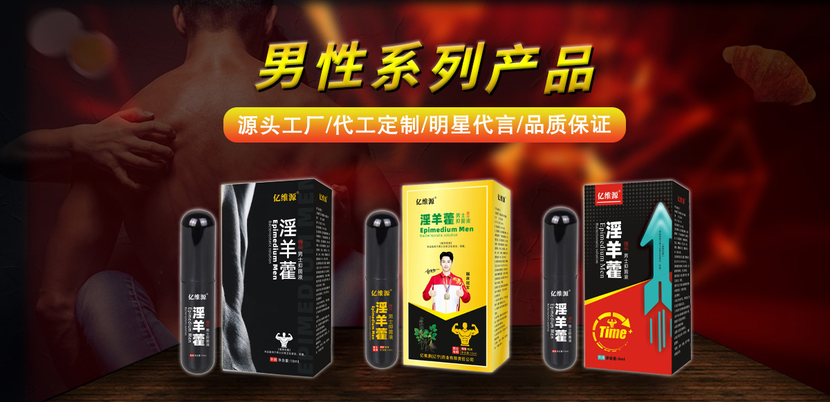 �|�SԴ���|����ˎ�I(y��)����؟(z��)�ι�˾