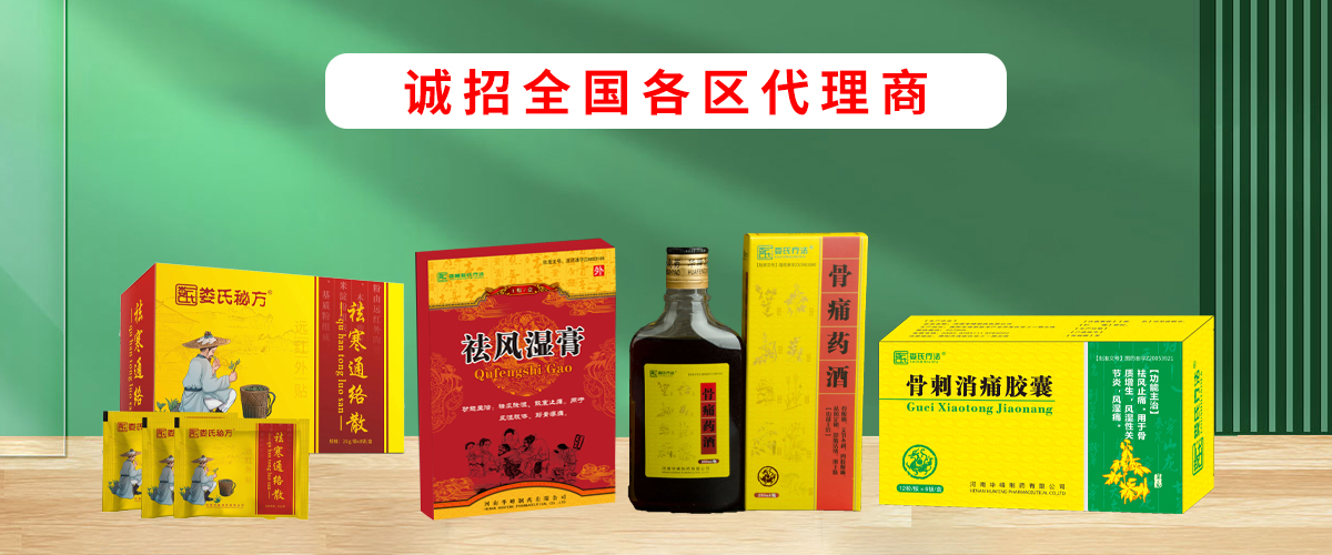 �����A����ˎ���޹�˾