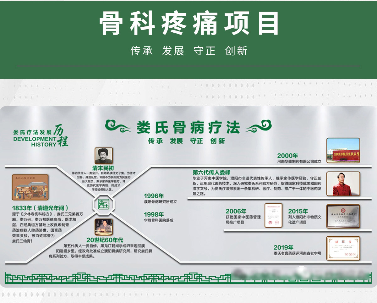 �����A����ˎ���޹�˾