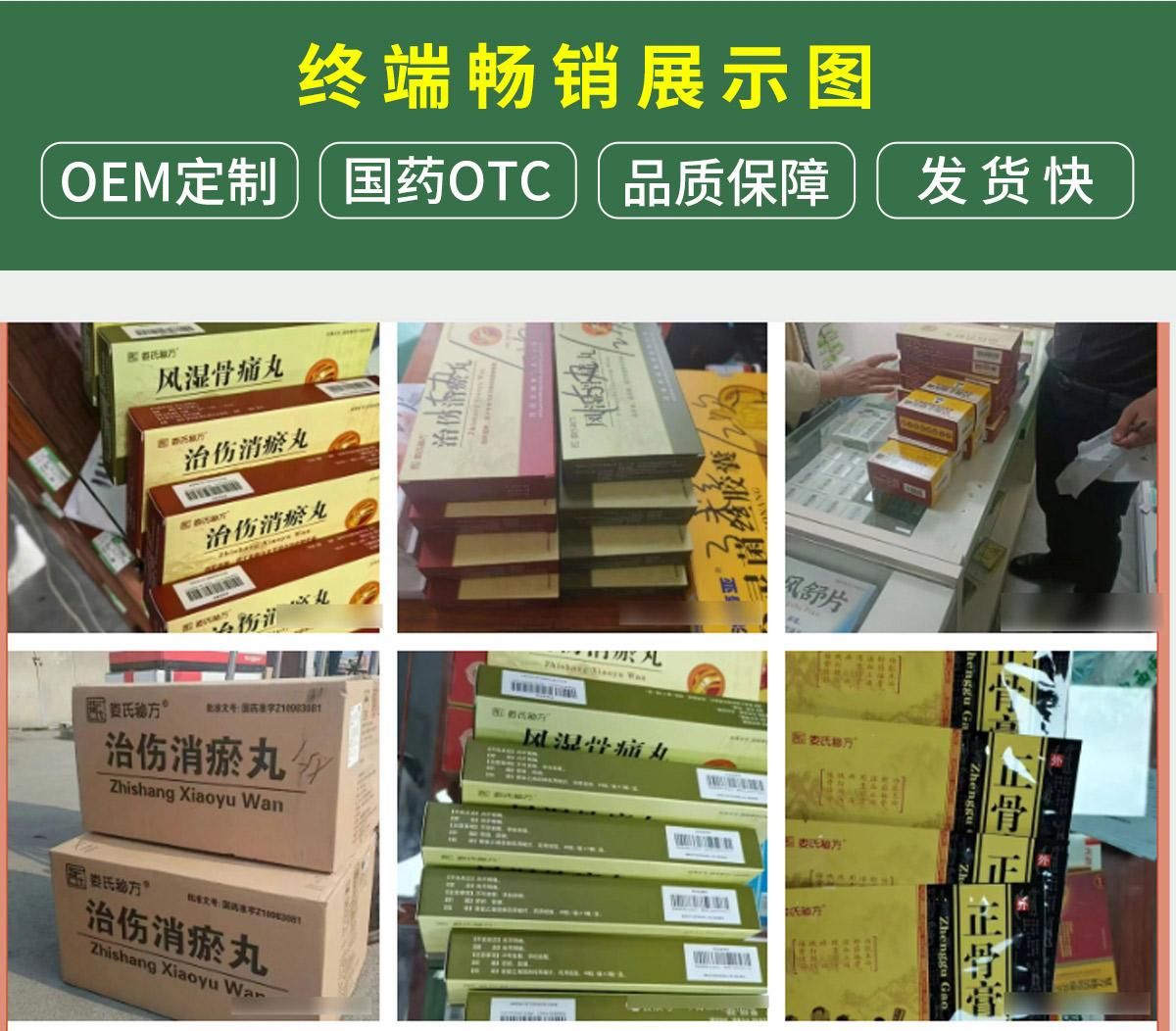 �����A����ˎ���޹�˾