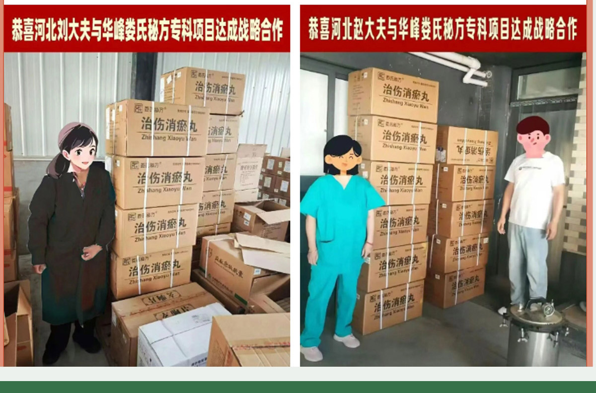 �����A����ˎ���޹�˾