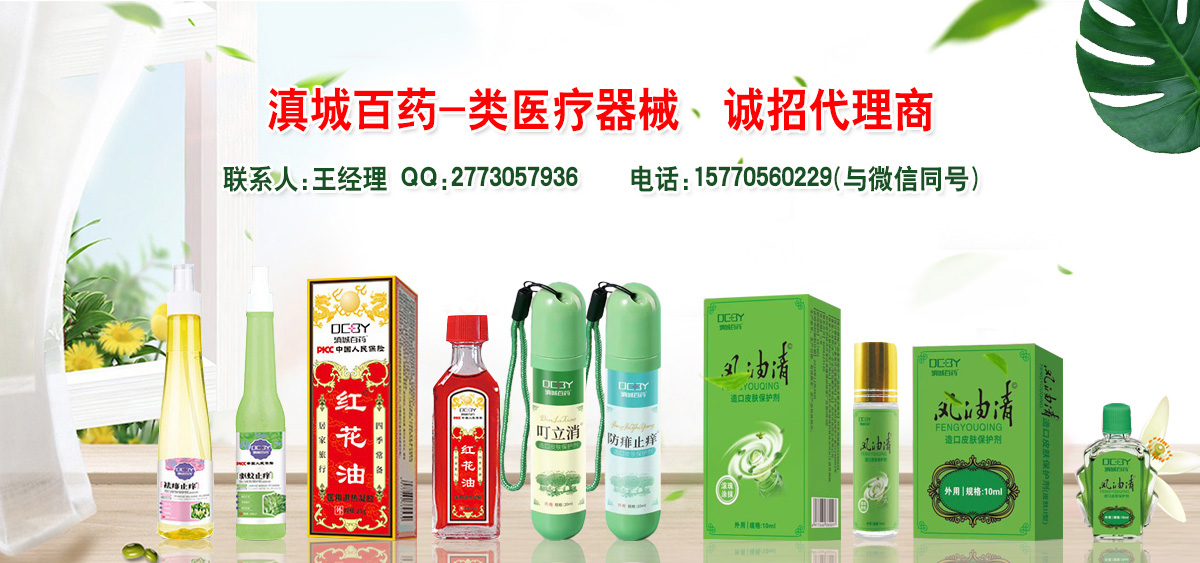 �F���R��ˎ�I(y��)���޹�˾