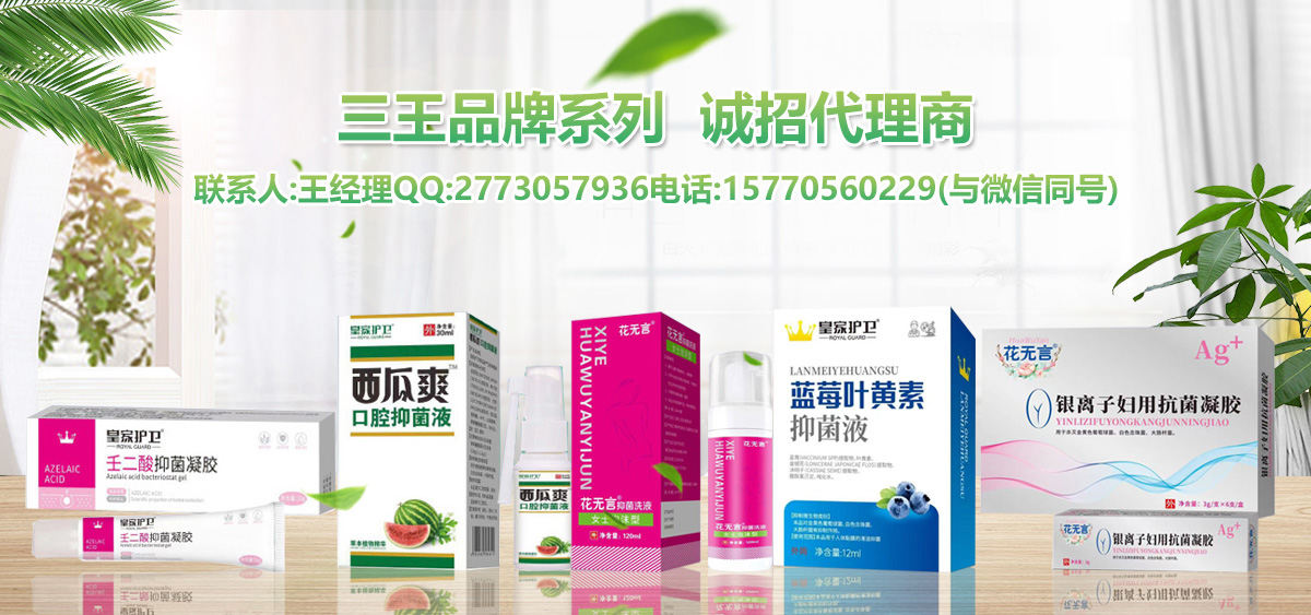 �F���R��ˎ�I(y��)���޹�˾